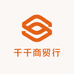 千千商贸行