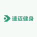 速迈健身源头工厂店
