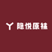 隐悦原袜