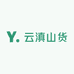 云滇山货优品店