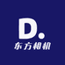 东方相机