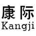 康际医疗器械旗舰店