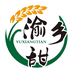 渝乡甜土特产