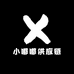 小嘟嘟供应链