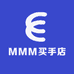 MMM买手店