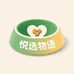 悦选宠物