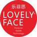 乐菲思LOVELYFACE官方旗舰店