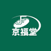 京福堂官方旗舰店