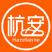 杭安鞋类工厂店