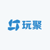 玩聚玩国