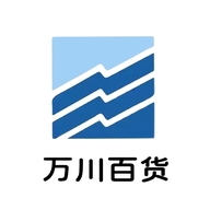 万川百货
