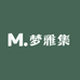 梦雅集供应链