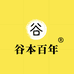 谷本百年食品旗舰店
