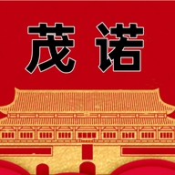 茂诺汀凤专卖店