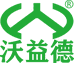 沃益德农资店