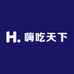 嗨吃天下