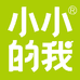 小小的我官方旗舰店