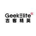 吉客精英GeekElite
