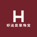 好运翡翠珠宝