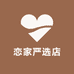 恋朵严选店