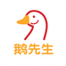鹅先生食品工厂店