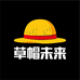 草帽未来知识教育