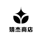 婧杰商店