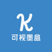 可视墨盒