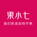 果鲜酿食品科技（河北）有限公司