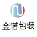 金诺鑫诗尧包装