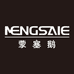 MSE鹅绒工厂店