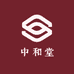 长白山中和堂