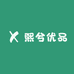 熙兮优品