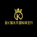 金K福水贝珠宝二店