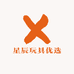 星辰玩具优选
