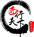 匠行天下装饰画