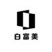 白富美时尚女装店铺