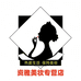 资雅专营店
