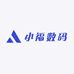 小来福数码