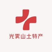 蓉儿光雾山土特产