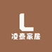 凌泰家居