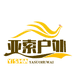 亚索户外