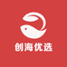 创海优选