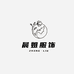 晨姐Bay的橱窗