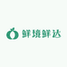 鲜境鲜达鲜果甄选