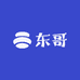 东哥网商小店