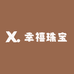 幸禧珠宝