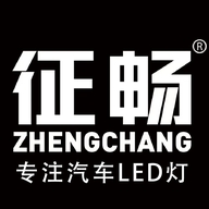 征畅汽车用品旗舰店