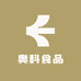 奥科食品