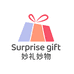 全厨礼品用品旗舰店